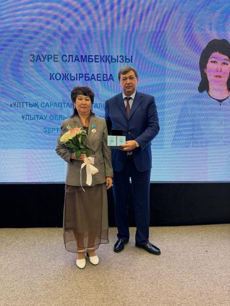 ҚАЗАҚСТАН РЕСПУБЛИКАСЫНЫҢ ТӘУЕЛСІЗДІГІНІҢ 35 ЖЫЛДЫҒЫНА АРНАЛҒАН САНИТАРИЯЛЫҚ-ЭПИДЕМИОЛОГИЯЛЫҚ ҚЫЗМЕТ ҚЫЗМЕТКЕРЛЕРІНІҢ АЛҒАШҚЫ ХАЛЫҚАРАЛЫҚ КОНГРЕСІ ӨТТІ 14